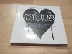 N様 リクエスト 2点 まとめ商品
