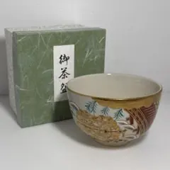 中村周斉 茶碗 花と紅葉のデザイン 木箱付 中村周斉 茶碗 花と紅葉のデザイン 木箱付 - メルカリ