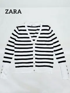 ZARA 白 ネイビー ストライプ Vネック カーディガン M