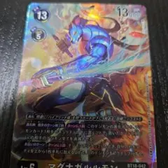 旧デジモンカード Bx-182 マグナモン - メルカリ
