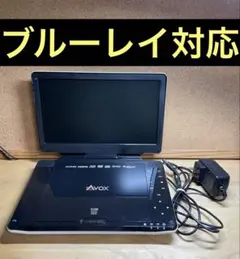 2025年最新】APBD-1030HWの人気アイテム - メルカリ