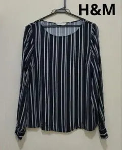 H&M ストライプ柄 長袖 トップス ブラウス ネイビー ホワイト