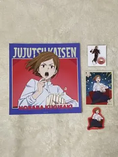 呪術廻戦　釘崎野薔薇　ステッカー、ミニアクスタ２点セット