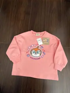 ドキンちゃん トレーナー ピンク