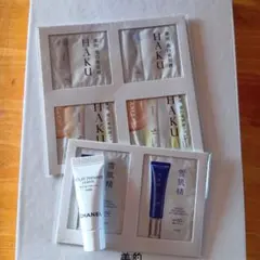 美的5月号　シャネル　一部付録