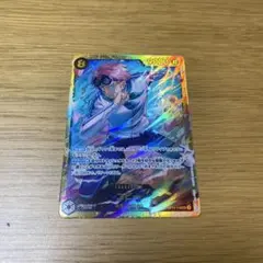 ワンピースカード　コビー　シークレット