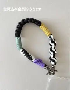 【パラコード】スマホハンドストラップ handmade
