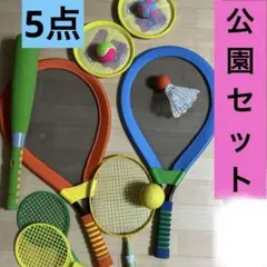 Item thumbnail for item 38a70b8e-f172-44be-998a-b176321ca6d7