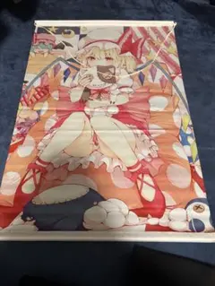 2026年最新】フランドールの人気アイテム - メルカリ