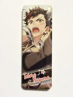 南雲鉄虎　あんさんぶるスターズ！　缶バッジ　ロング