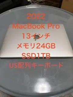 2026年最新】m2 macbook 24gb 1tbの人気アイテム - メルカリ