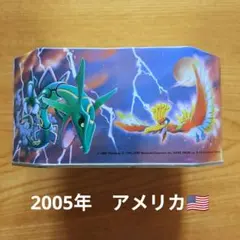 【海外限定/希少】2005年 ポケモンカードゲーム EX pokemonのサムネイル