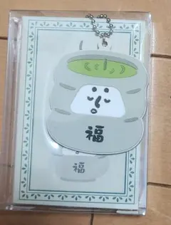 2026年最新】福山雅治キーホルダーの人気アイテム - メルカリ