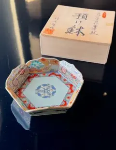 2025年最新】林九郎作の人気アイテム - メルカリ