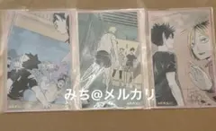 ハイキュー　メモリアルコレクション　音駒　第1弾 黒尾鉄朗　孤爪研磨