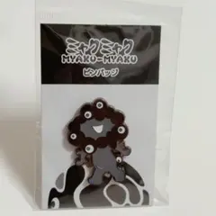 さおり様 リクエスト 2点 まとめ商品