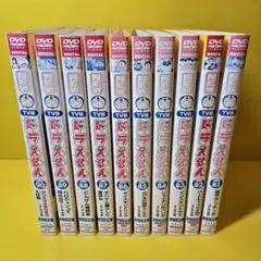 TV版 NEW ドラえもん DVD 10巻セット　 vol.81～90