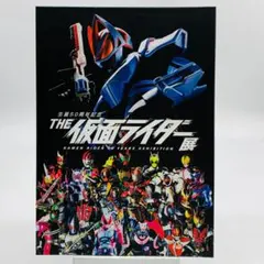 2025年最新】仮面ライダー展 メダルの人気アイテム - メルカリ