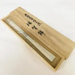 Item thumbnail for item 18936ce7-17a3-4984-a65d-4d59abb5a0b7