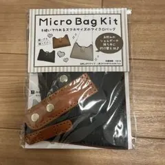 Item thumbnail for item 0740cc7f-9fea-40bc-a452-664f0b2cbb23