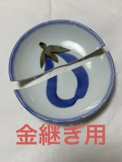 2026年最新】金継ぎ用の人気アイテム - メルカリ