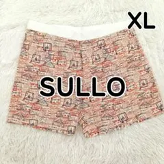 SULLO スージョ ショートパンツ 短パン サッカー フットサル メンズ XLのサムネイル