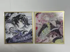 ★ 鬼滅の刃　webshopくじ アクリル色紙　伊黒小芭内　甘露寺蜜璃
