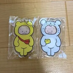 おおのたろう　赤ちゃんアクリルキーホルダー　2個セット