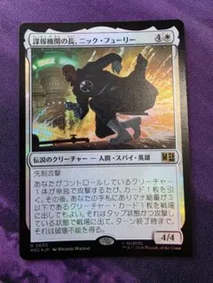 mtg uds ちらつき foil 英語版 MTG ちらつき / Flicker UDS 英語 - メルカリ