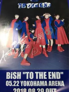 Item thumbnail for item 5f35a51f-bf73-45e9-8250-26f011010eb4