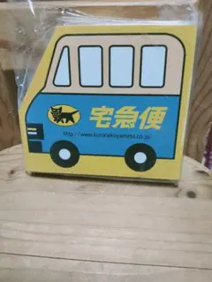 Item thumbnail for item 618d3475-8e19-4531-ba67-502dcec9760c