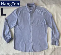 HangTen 長袖ワイシャツ Lライトブルーのサムネイル
