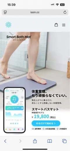 2026年最新】SBM24W01LJの人気アイテム - メルカリ