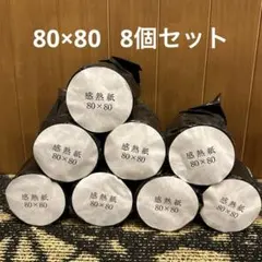 Item thumbnail for item 4b21a7b7-4656-4b6f-8efb-be97813218a2