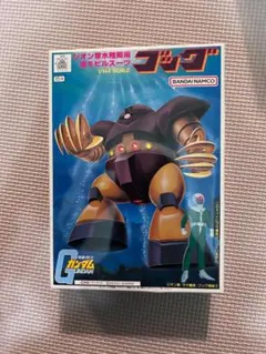 Item thumbnail for item e0e13b85-1271-4267-b121-52ffb4a6283e