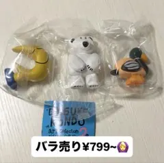 DAISUKE KONDO ガチャガチャ