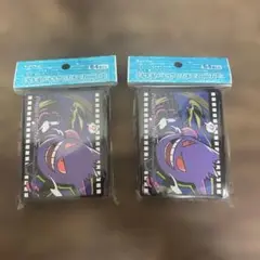 デッキシールド プレミアム　2個セット