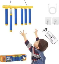 ハンドスピードチャレンジゲーム　イエロー