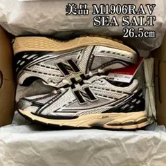 美品 NEW BALANCE M1906RAV SEA SALT 26.5