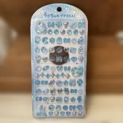 シーソー様 リクエスト 2点 まとめ商品