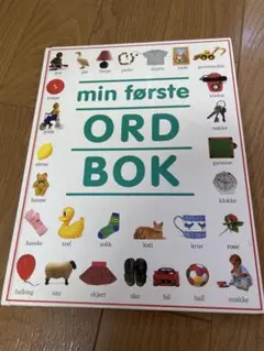 Item thumbnail for item ec229a38-60e1-452e-908f-15c830bb0897