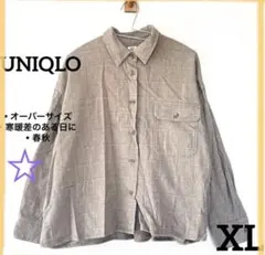 【限定価格✨】ユニクロ　大きいサイズ ネルシャツ 古着　オーバーサイズ　XL