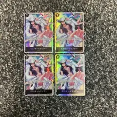 ワンピースカード【即日発送‼️】ロビン 黒デッキ強化パーツ SR 4枚セット❗️