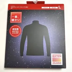 ユニクロ 超極暖ヒートテックタートルネックT 【L】ブラック