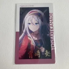 プロセカ　宵崎奏　エピカ　箔押し　ノマド　11a