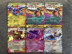 Item thumbnail for item 46dbd81e-060c-4cdf-b358-b537db133af7