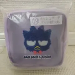 Item thumbnail for item 9c732d2c-9970-442e-b69c-a5a2f148ce0a