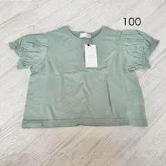 【新品】ビールーム　Tシャツのサムネイル