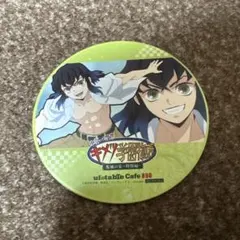 2025年最新】鬼滅の宴特別編の人気アイテム - メルカリ