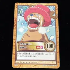 ワンピース ハイパーバトル カードダス チョッパー 箔押し c467 - メルカリ